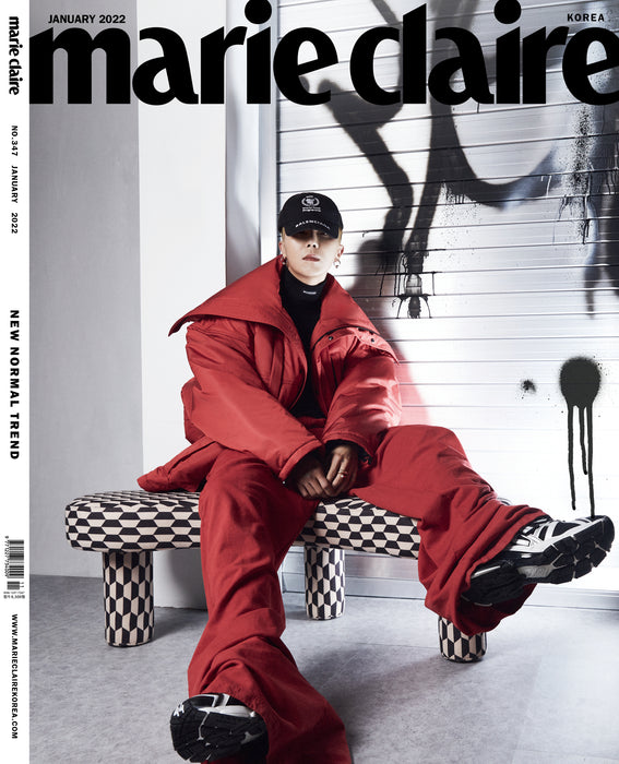 마리끌레르 | MARIE CLAIRE 2022-1 [ SONG MINO ]