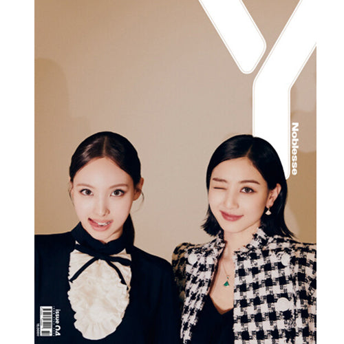 와이 매거진 | Y MAGAZINE VOL.4 [ NAYEON & JIHYO ]