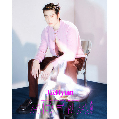 아레나 | ARENA 2023-10 [ JAEHYUN ]