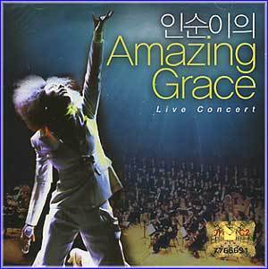 MUSIC PLAZA CD <strong>인순이 Insooni | Amazing Grace-Live Concert</strong><br/>