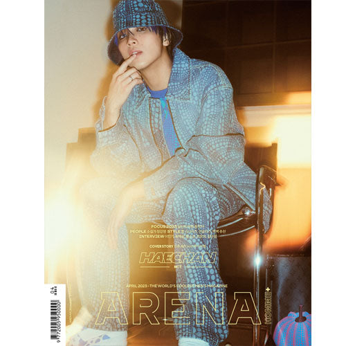 아레나 | ARENA 2023-4 [ HAECHAN ]