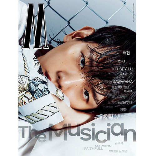 더블유 | W KOREA 2021-3 [ BAEKHYUN ]