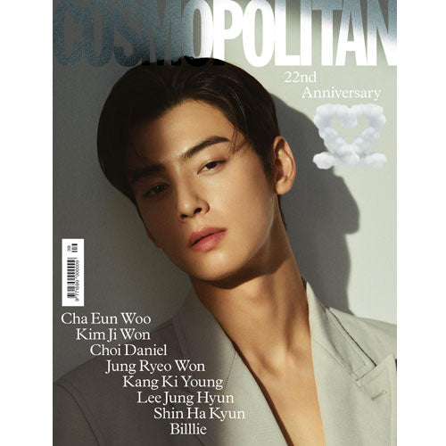 코스모폴리탄 | COSMOPOLITAN 2022-9 [ CHA EUNWOO ]