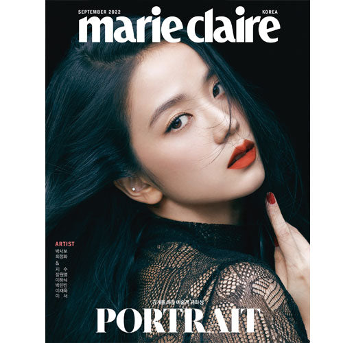 마리끌레르 | MARIE CLAIRE 2022-9 [ JISOO ]