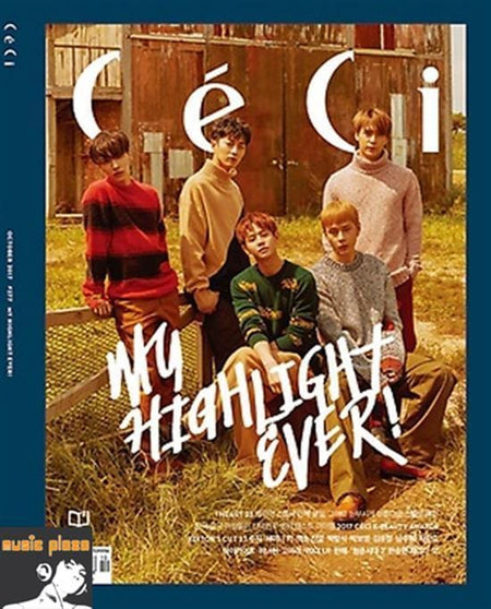 MUSIC PLAZA Magazine CECI | 쎄씨 | AUGUST 2017 - HIGHLIGHT COVER