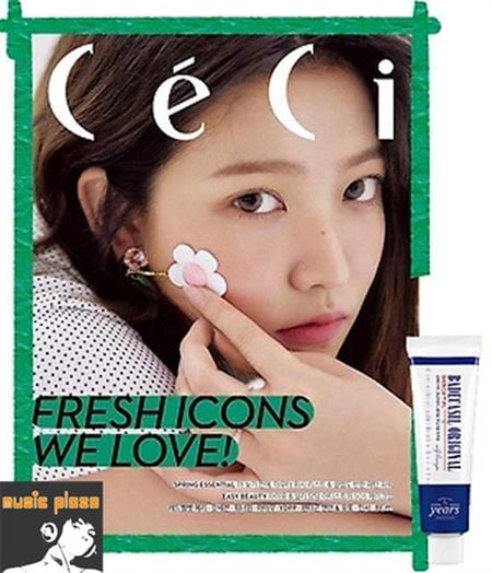 MUSIC PLAZA Magazine <strong>쎄씨 | CECI</strong><br/>APRIL 2018<br/>MAGAZINE+SPECIAL GIFT