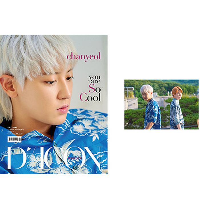 디아이콘 | D-ICON VOL. 9 [ EXO-SC YOU ARE SO COOL ]