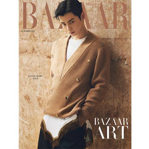 바자코리아 | HARPER'S BAZAAR 2021-10 [ CHA EUN WOO ] RANDOM COVER