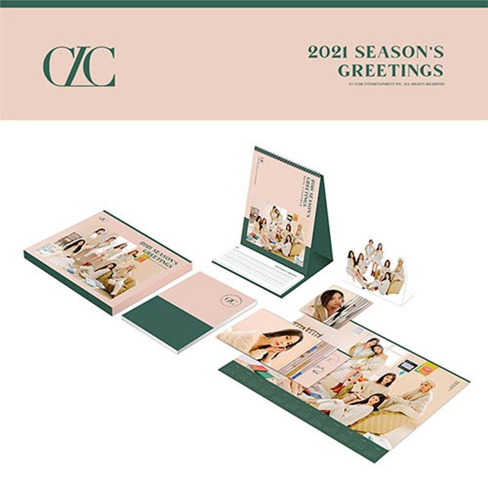 씨엘씨 | CLC [ 2021 SEASON'S GREETINGS ]