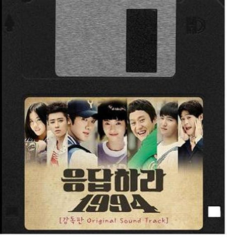 MUSIC PLAZA CD <strong>응답하라 1994 | Reply 1994</strong><br/>O.S.T.