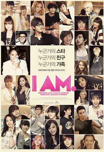 I AM: 2011 SMTOWN LIVE WORLD TOUR IN MADISON SQUARE
