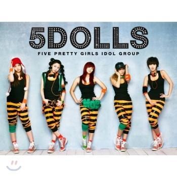 MUSIC PLAZA CD <strong>파이브 돌스 | 5 Dolls</strong><br/>Charming Five Girls