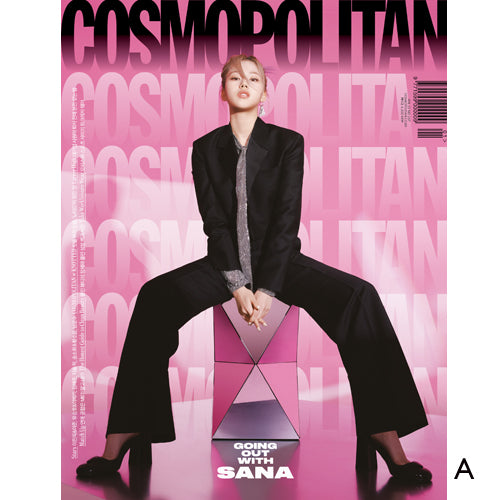 코스모폴리탄 | COSMOPOLITAN 2022-1 [ SANA ]