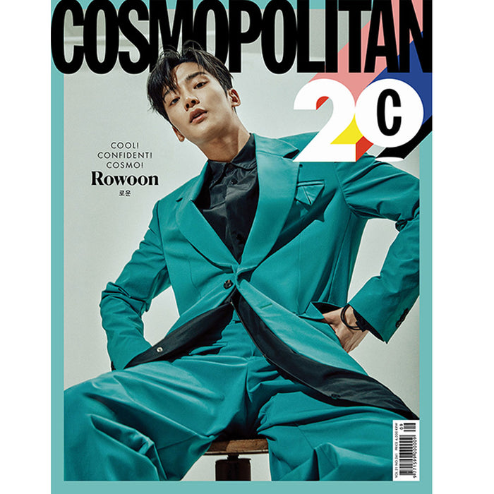 코스모폴리탄 | COSMOPOLITAN 2020-9 [ 20TH ANNIVERSARY ]