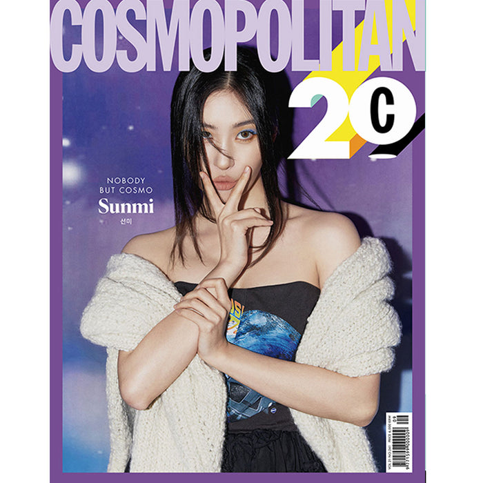 코스모폴리탄 | COSMOPOLITAN 2020-9 [ 20TH ANNIVERSARY ]