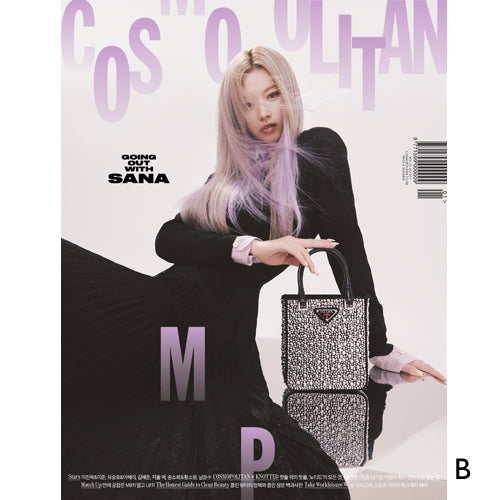 코스모폴리탄 | COSMOPOLITAN 2022-1 [ SANA ]