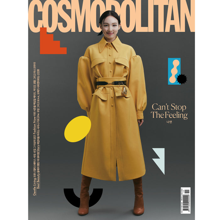 코스모폴리탄 | COSMOPOLITAN 2020-11 [ NAYEON ]