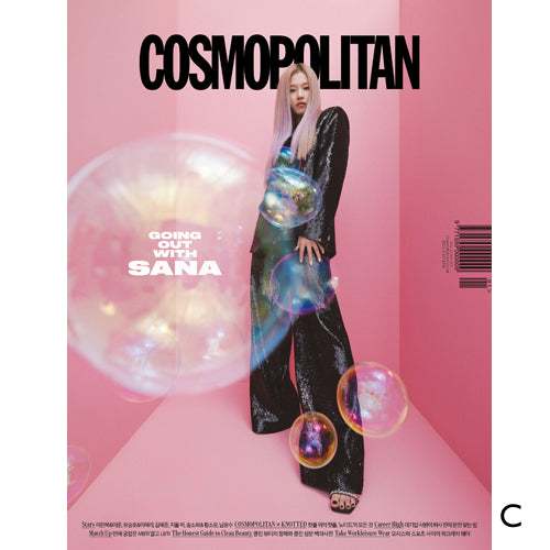 코스모폴리탄 | COSMOPOLITAN 2022-1 [ SANA ]