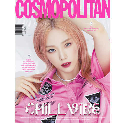 코스모폴리탄 | COSMOPOLITAN 2021-7 [ TAEYEON ]