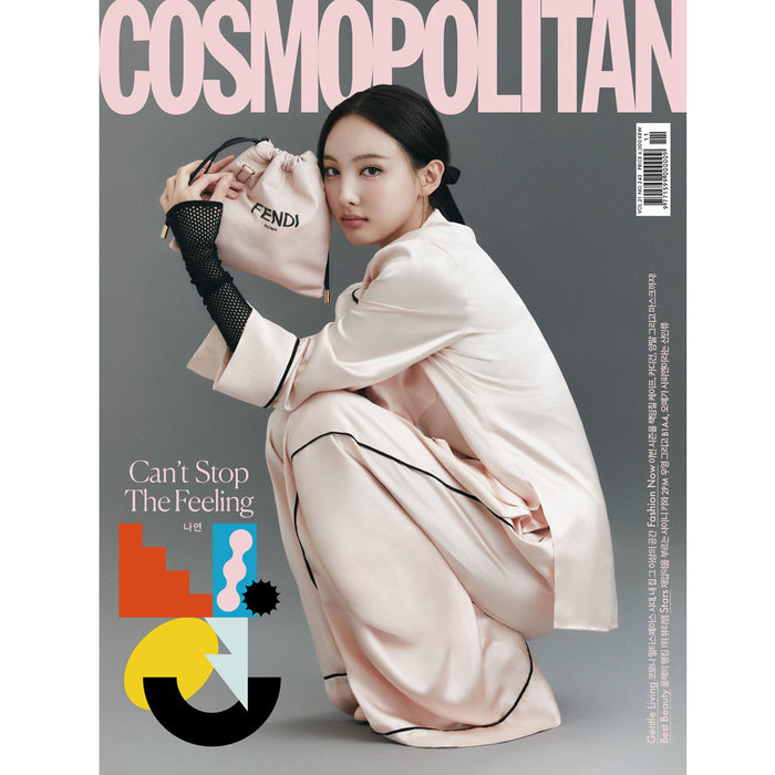 코스모폴리탄 | COSMOPOLITAN 2020-11 [ NAYEON ]