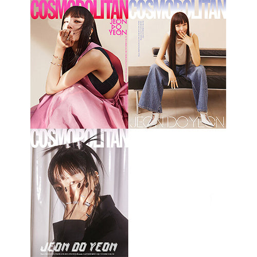 코스모폴리탄 | COSMOPOLITAN 2023-5 RANDOM COVER