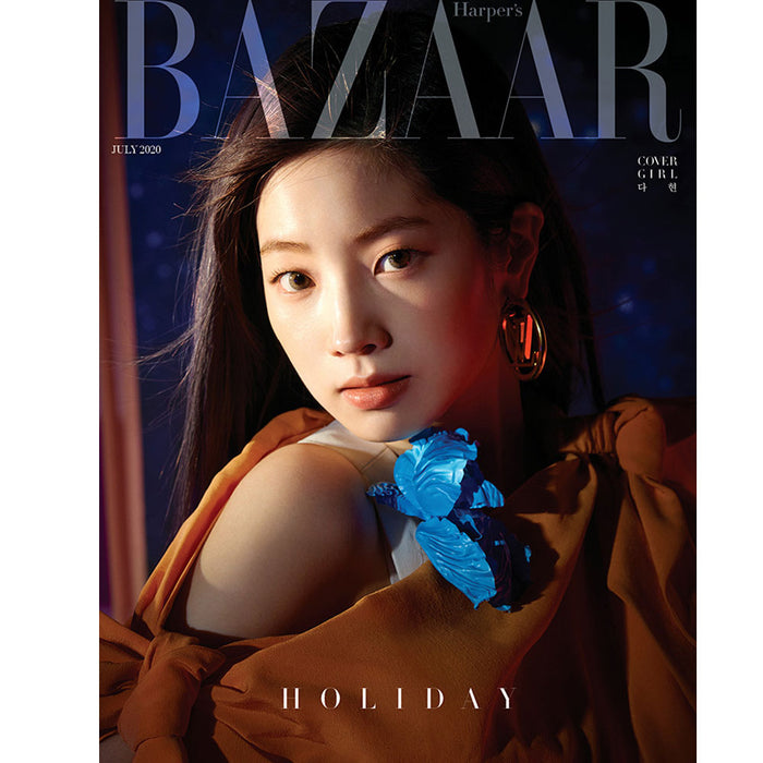 바자코리아 | HARPER'S BAZAAR 2020-7 [ TWICE ]