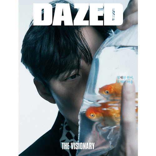 데이즈드 | DAZED 2021-5 [ LEE JUNG-JAE ] RANDOM COVER