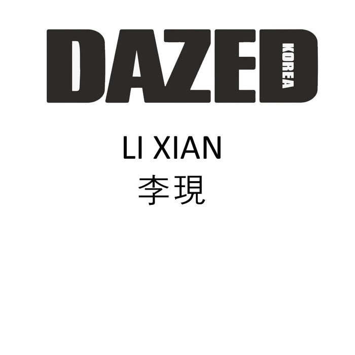 데이즈드 | DAZED 2020-7 [ LOONA, VICTON ]