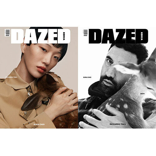 데이즈드 | DAZED 2021-11 [ EXO SEHUN ] RANDOM COVER