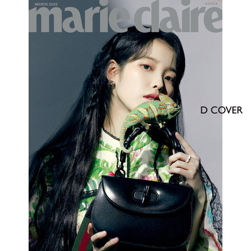 마리끌레르 | MARIE CLAIRE 2022-3 [ IU ]