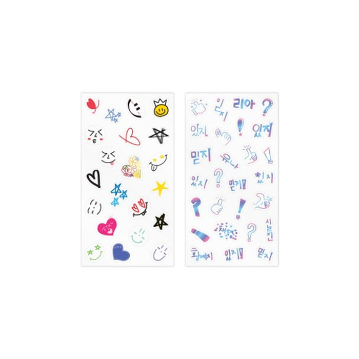 있지 | ITZY [ LIGHT RING! POP-UP STORE ] DECO STICKER SET