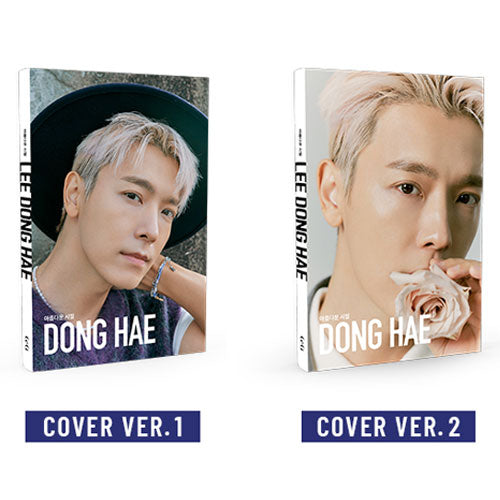 동해 | DONGHAE PHOTOBOOK [ BEAUTIFUL DAYS: LEE DONGHAE ]