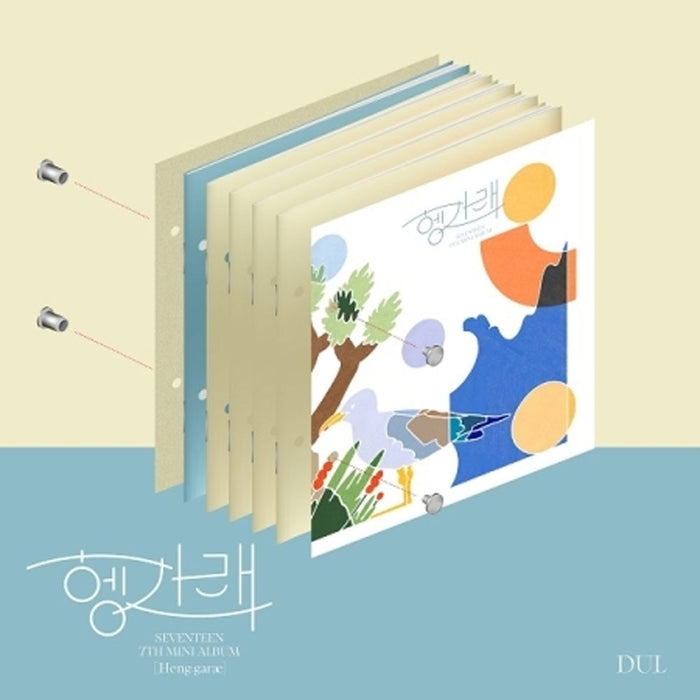 SEVENTEEN 7TH MINI ALBUM [ HENGGARAE ]