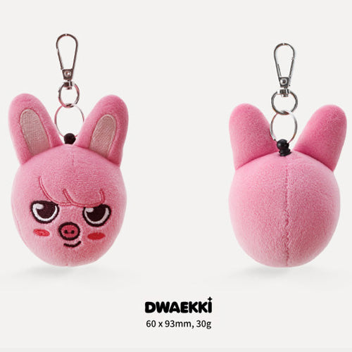 STRAY KIDS x SKZOO [ 애 ] MINI FACE KEYRING