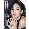 MUSIC PLAZA Magazine A TYPE COVER 더블유 | W MAGAZINE | 2018-11 [ JENNIE COVER- BLACKPINK ] KAI PHOTO (12p) KOREA MAGAZINE