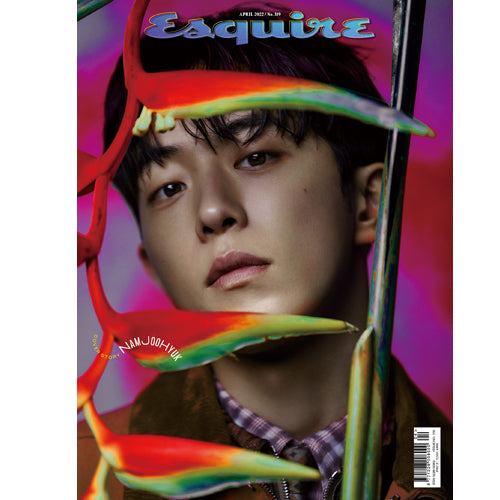 에스콰이어 | ESQUIRE 2022-4 [ NAM JOOHYUK ]