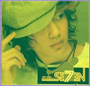 MUSIC PLAZA CD 세븐 SE7EN | 1집/Just Listen…</strong><br/>