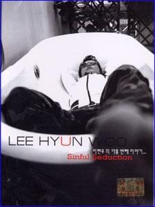 MUSIC PLAZA CD <strong>이현우  Lee, Hyunwoo | 9집-Sinful Seduction</strong><br/>