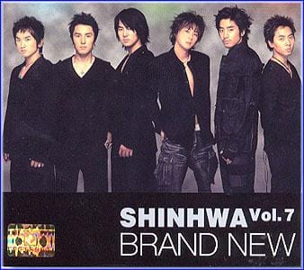 MUSIC PLAZA CD <strong>신화 Shin Hwa | vol.7-Brand New</strong><br/>