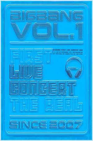 MUSIC PLAZA DVD Bigbang | 빅뱅 | The Real : 1st Concert Live-DVD