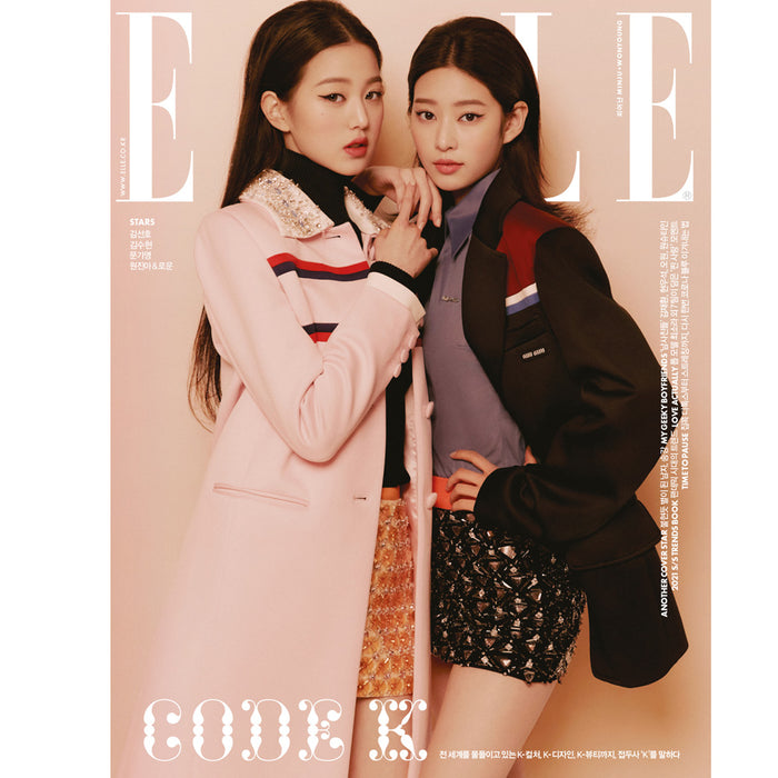 엘르 | ELLE 2021-2 [ IZ*ONE, SONG KANG ]