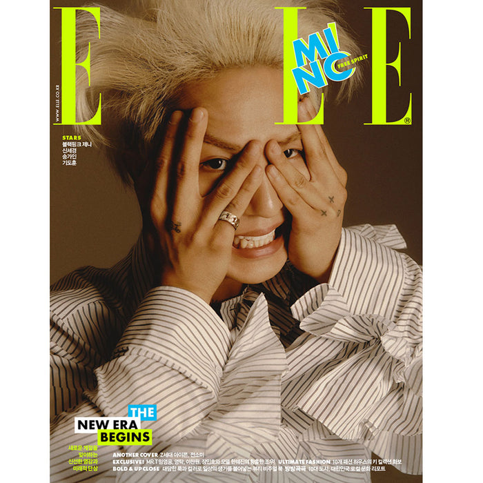 엘르 | ELLE 2020-9 [ SONG MINHO ]