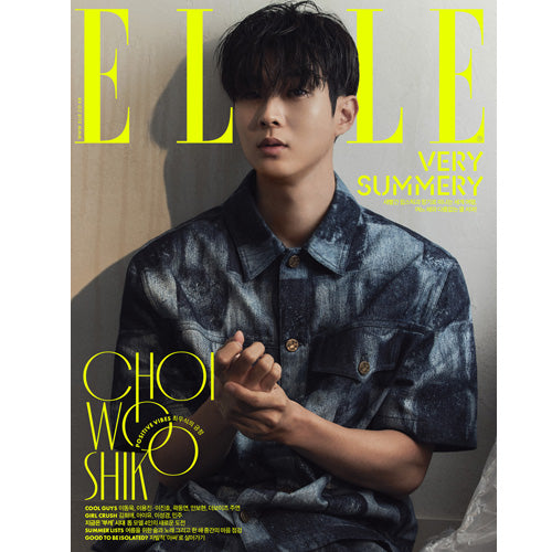 엘르 | ELLE 2021-7 [ CHOI WOO-SIK ]