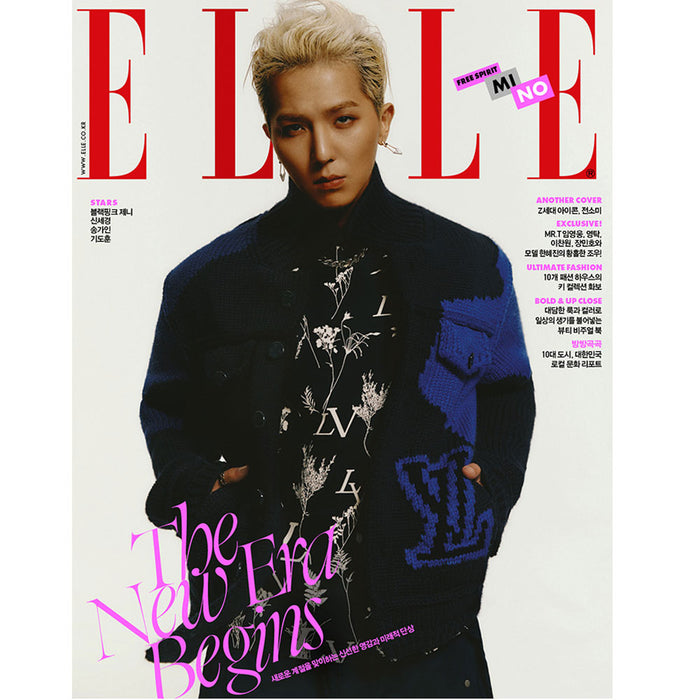 엘르 | ELLE 2020-9 [ SONG MINHO ]