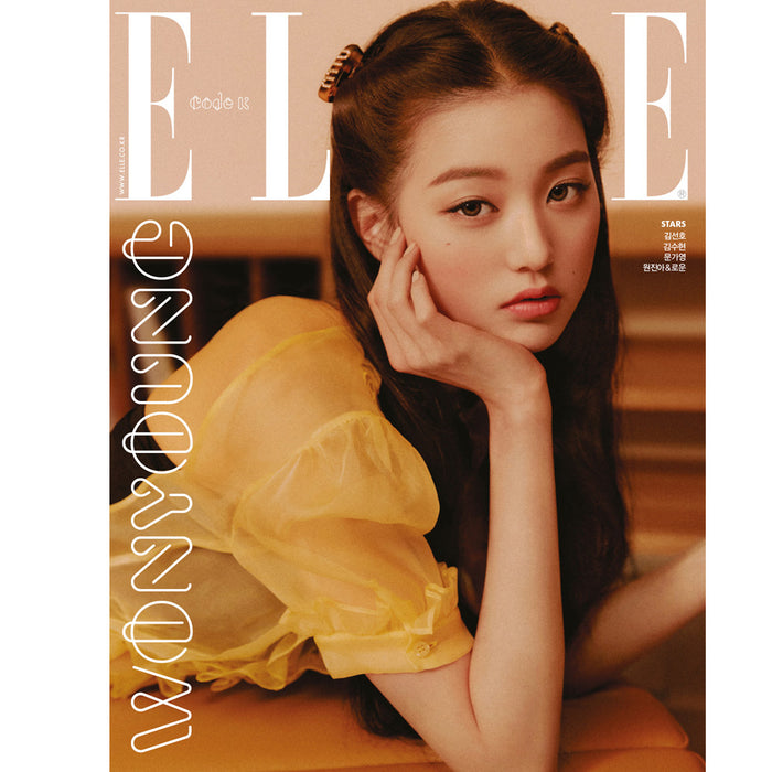 엘르 | ELLE 2021-2 [ IZ*ONE, SONG KANG ]