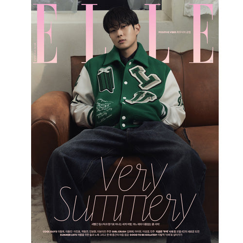 엘르 | ELLE 2021-7 [ CHOI WOO-SIK ]