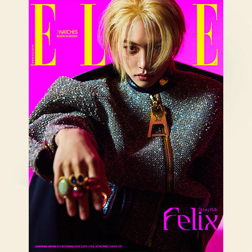 엘르 | ELLE 2023-5 [ FELIX & YEJI ]