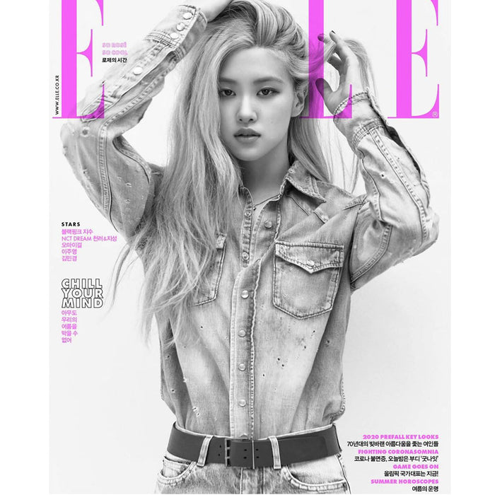 엘르 | ELLE 2020-7 [ ROSE ]