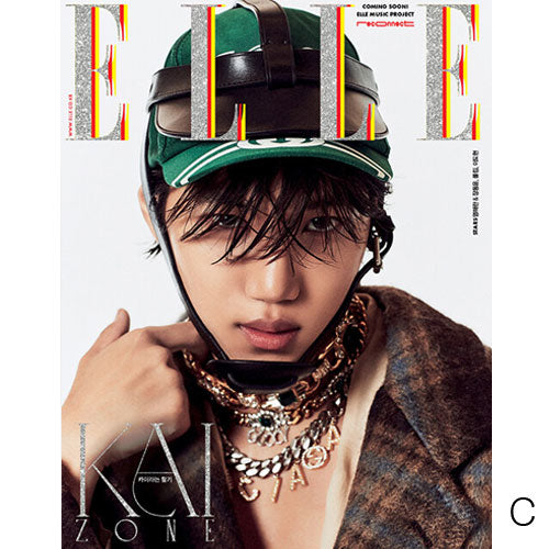 엘르 | ELLE 2021-11 [ KAI ]