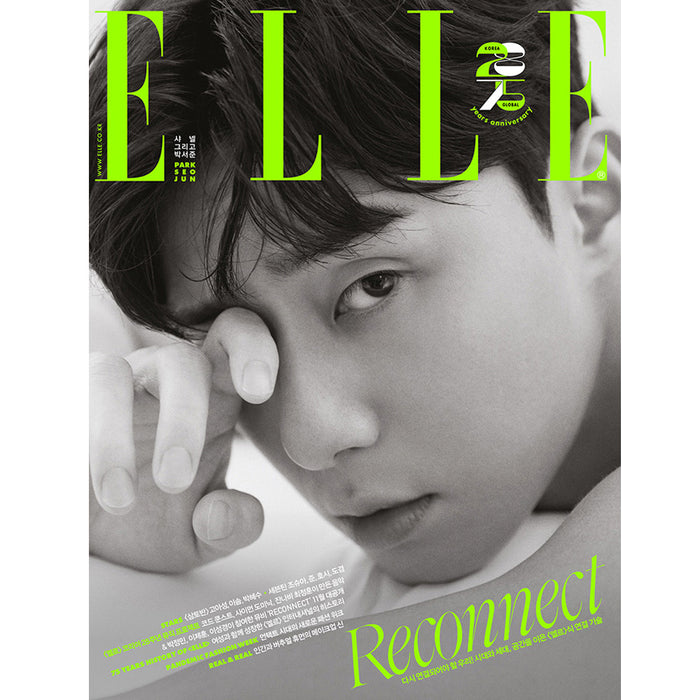 엘르 | ELLE 2020-11 [ PARK, SEO-JOON ]